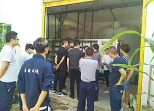 香蕉视频软件下载渗滤液运营管理