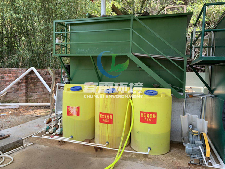 香蕉视频软件下载渗滤液一体化处理设备