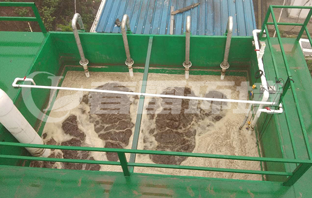 香蕉视频软件下载渗滤液处理公司