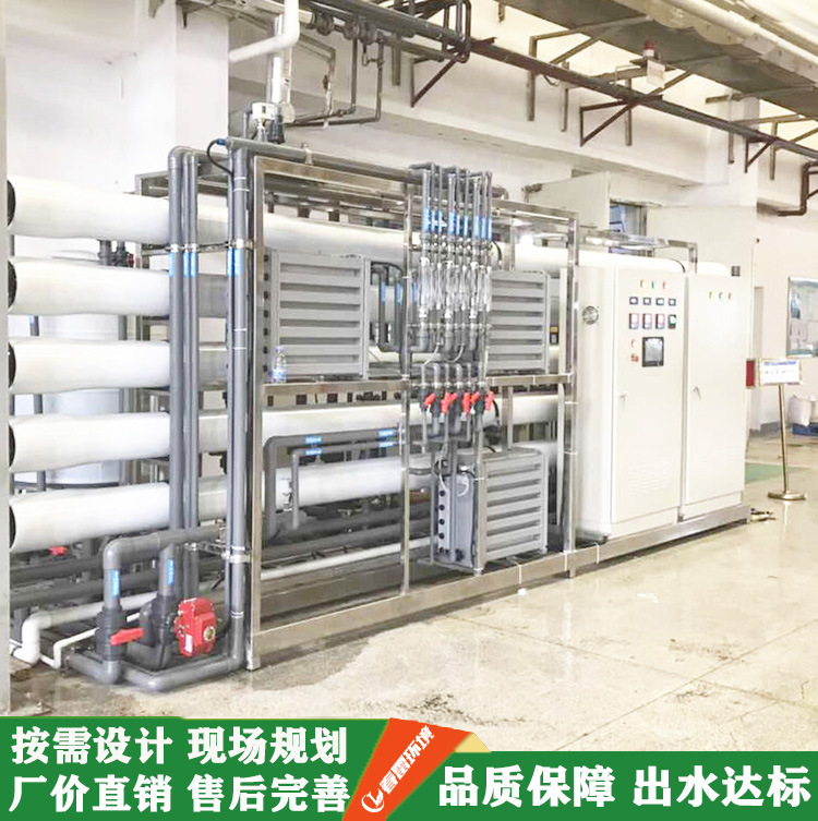 浅谈现行香蕉视频软件下载渗滤液处理工艺及特点！