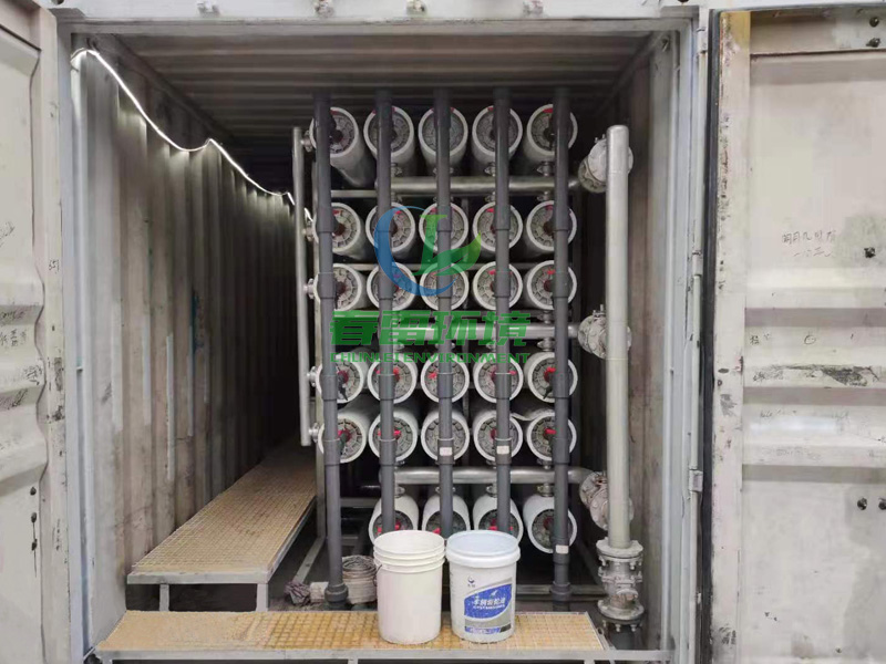 香蕉视频软件下载填埋场渗滤液一体化设备